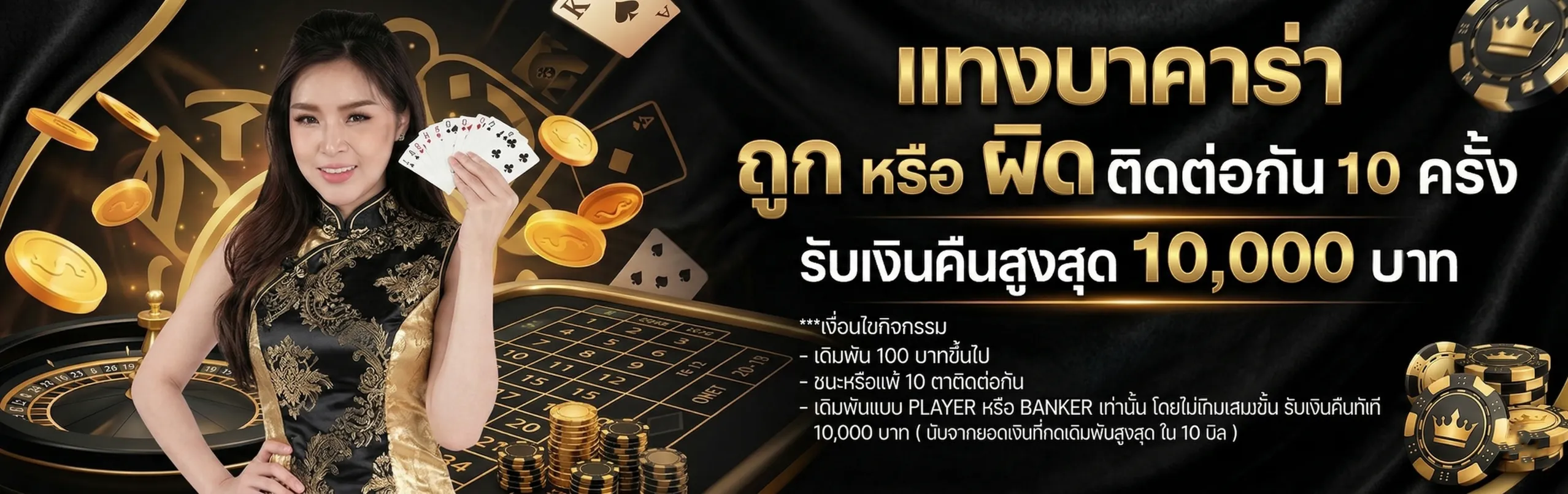 ปั่นสล็อตROYALWINPROทดลองเล่น